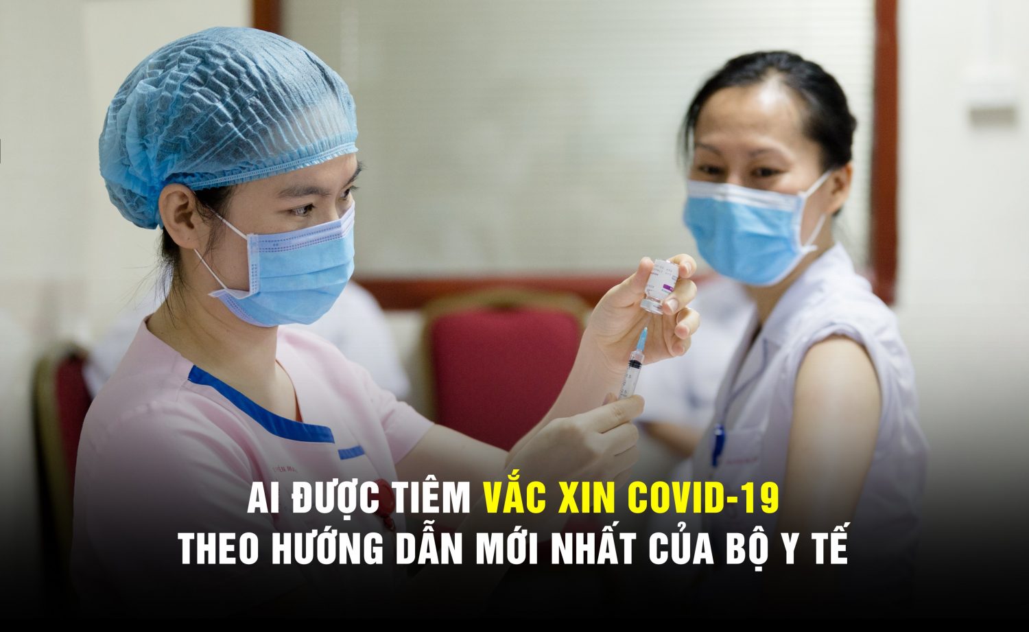 vắc xin COVID-19