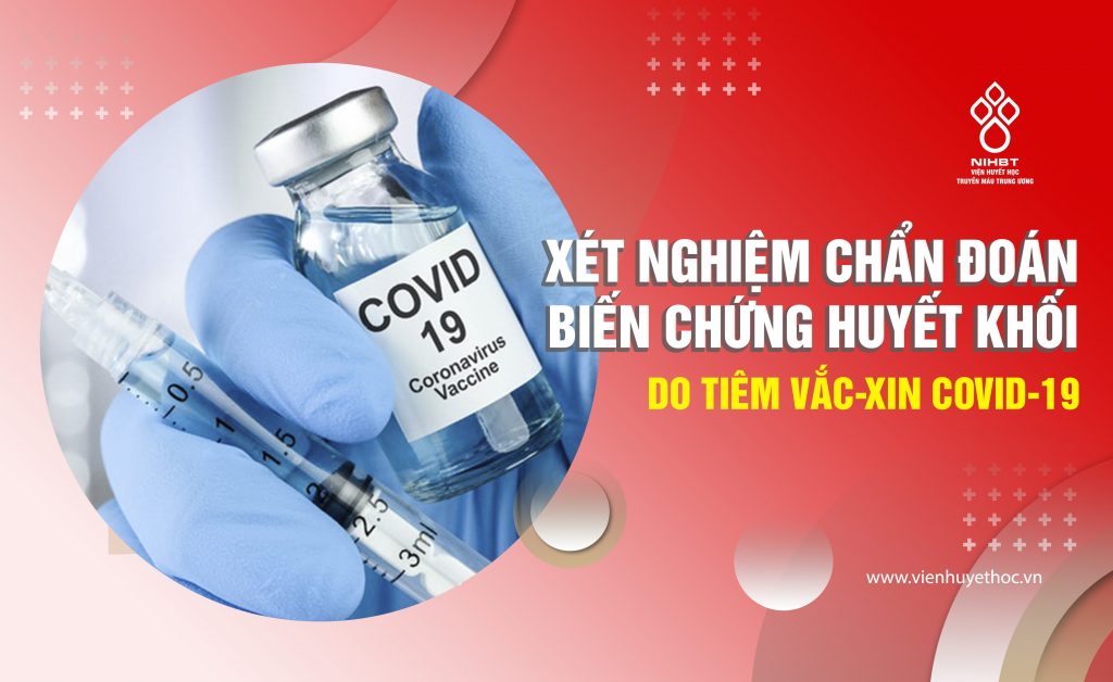 biến chứng do tiêm vắc-xin COVID-19